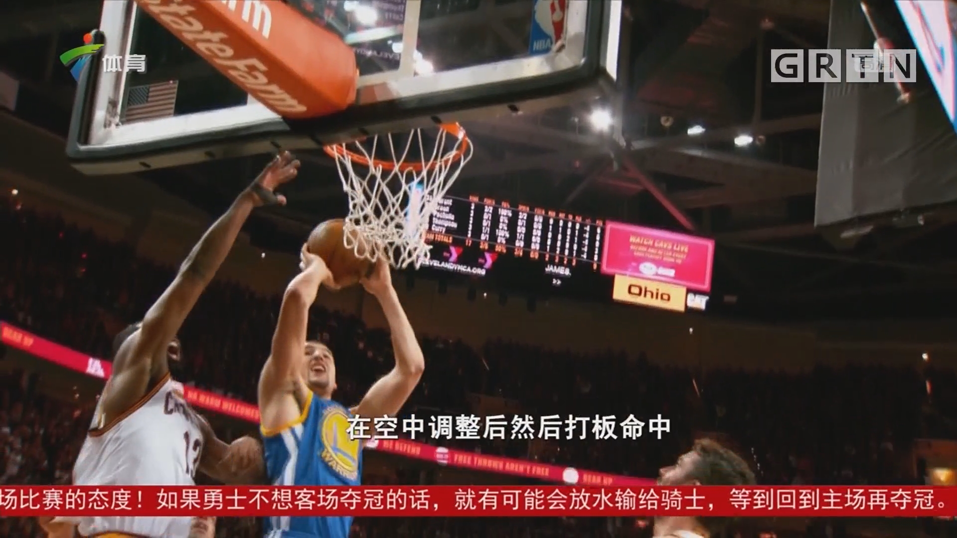 与榜首