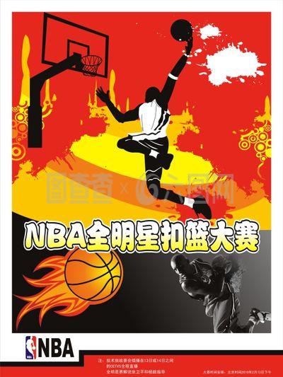 整和努力继